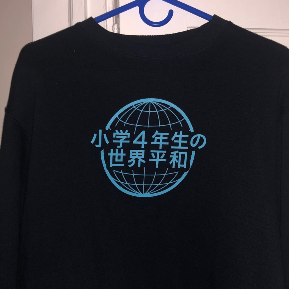 Fashion Nova Black Sweatshirt with Blue Graphic